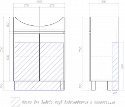 Vigo Мебель для ванной Wing 600-2-0 белая – фотография-17